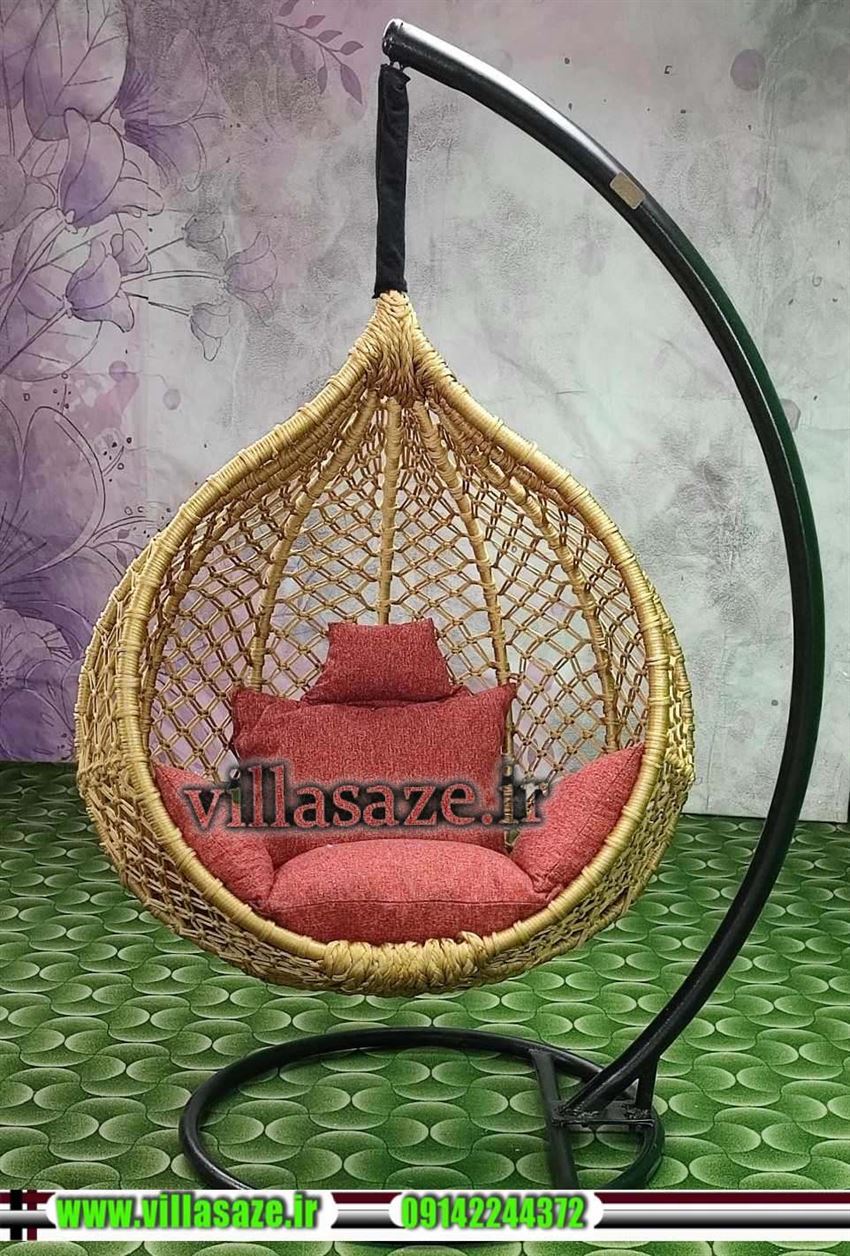 صندلی تابی بزرگ